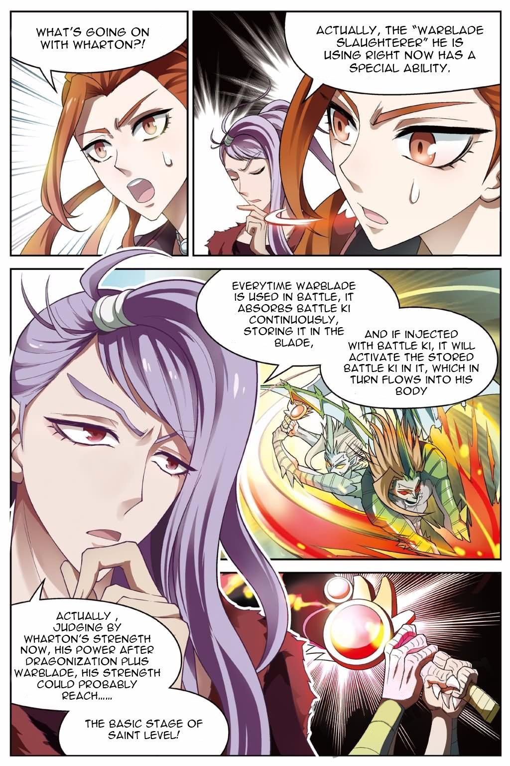 Page 3 of Chapter 140