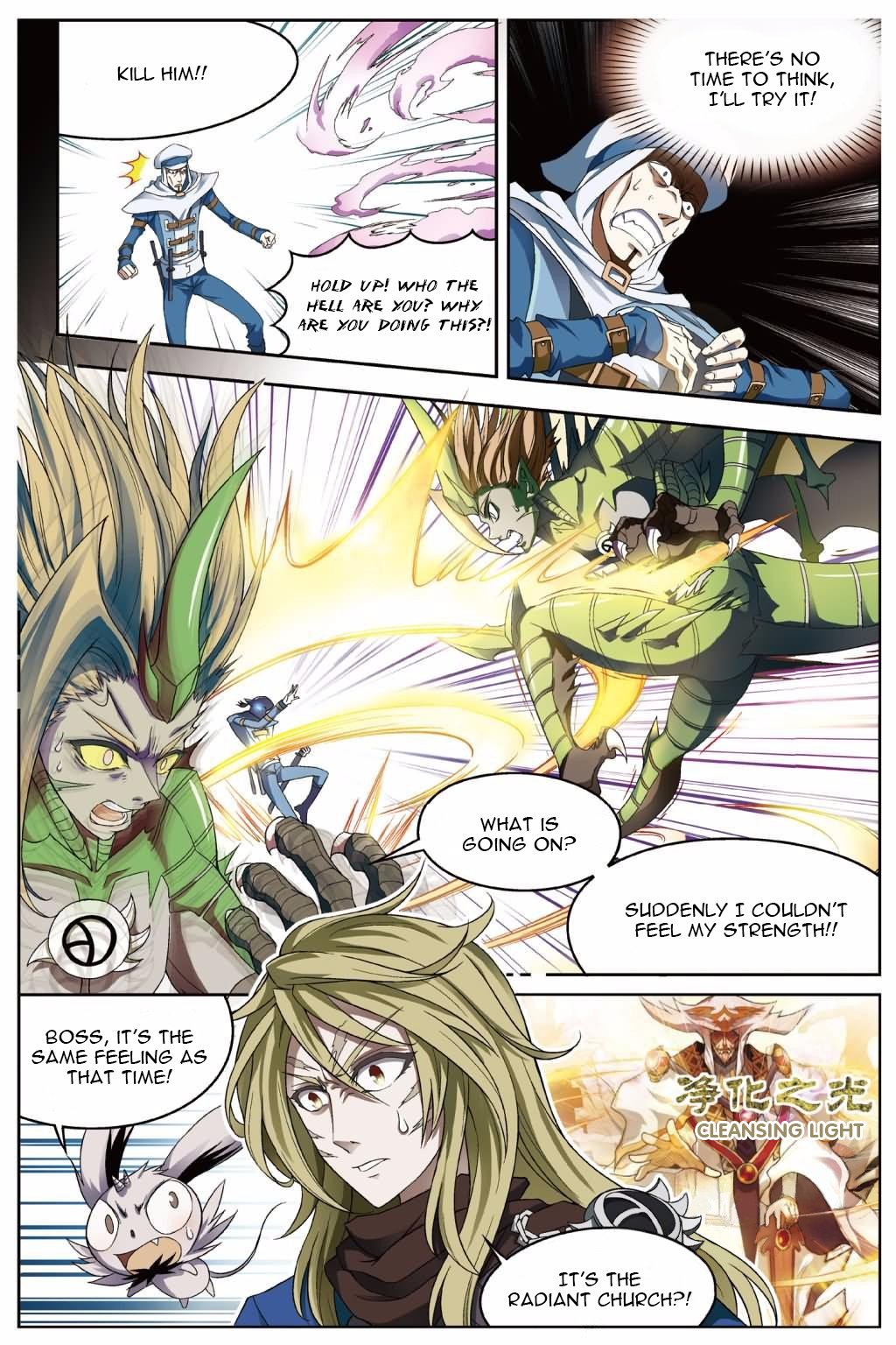 Page 11 of Chapter 140