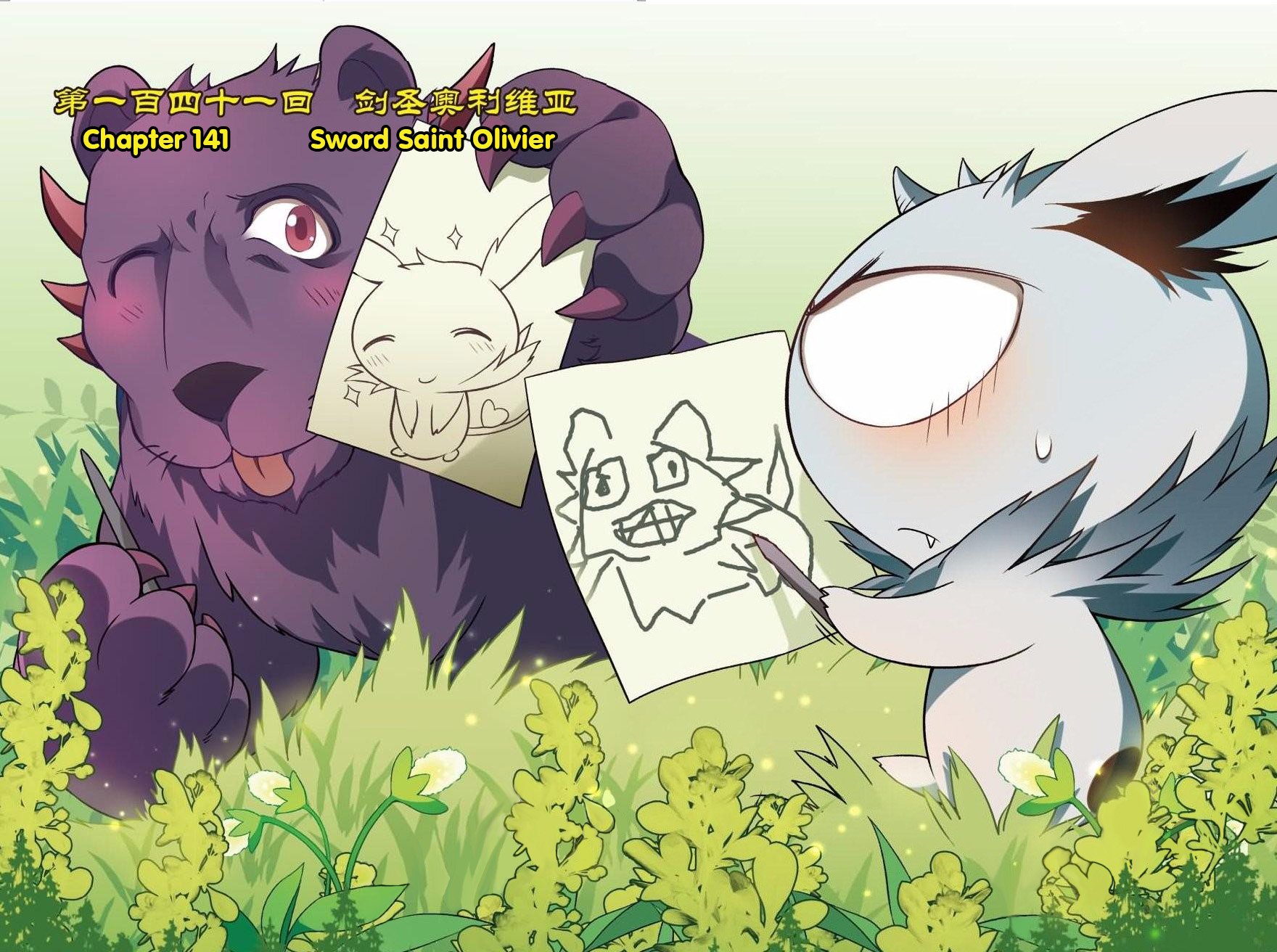 Page 2 of Chapter 141