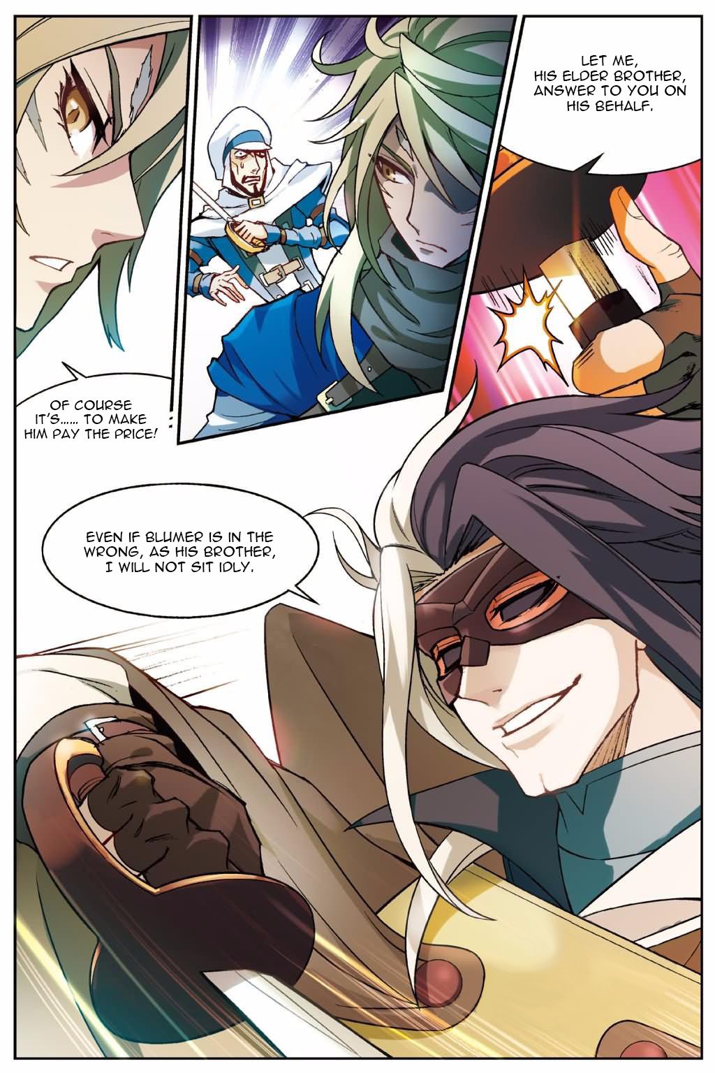 Page 6 of Chapter 141