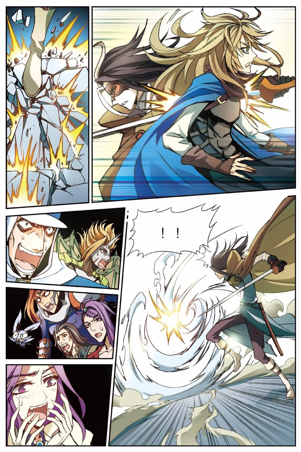 Page 8 of Chapter 141