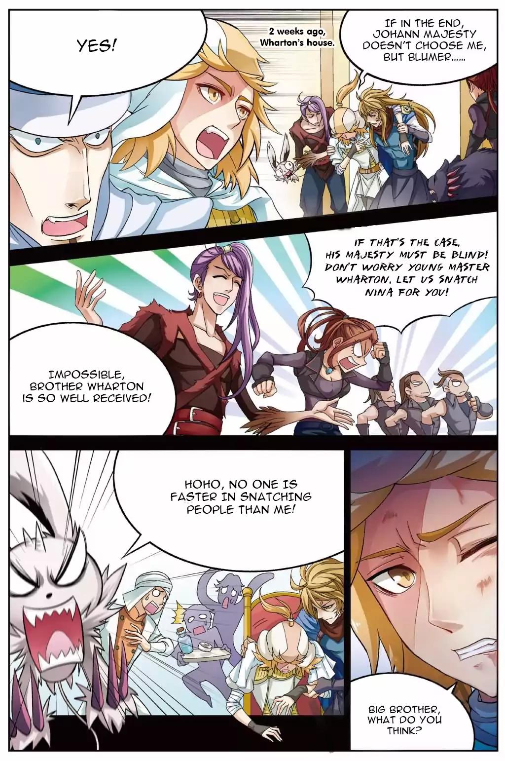 Page 7 of Chapter 142