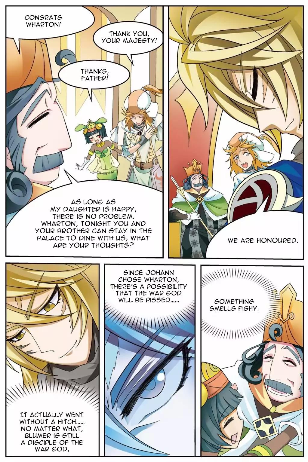 Page 12 of Chapter 142