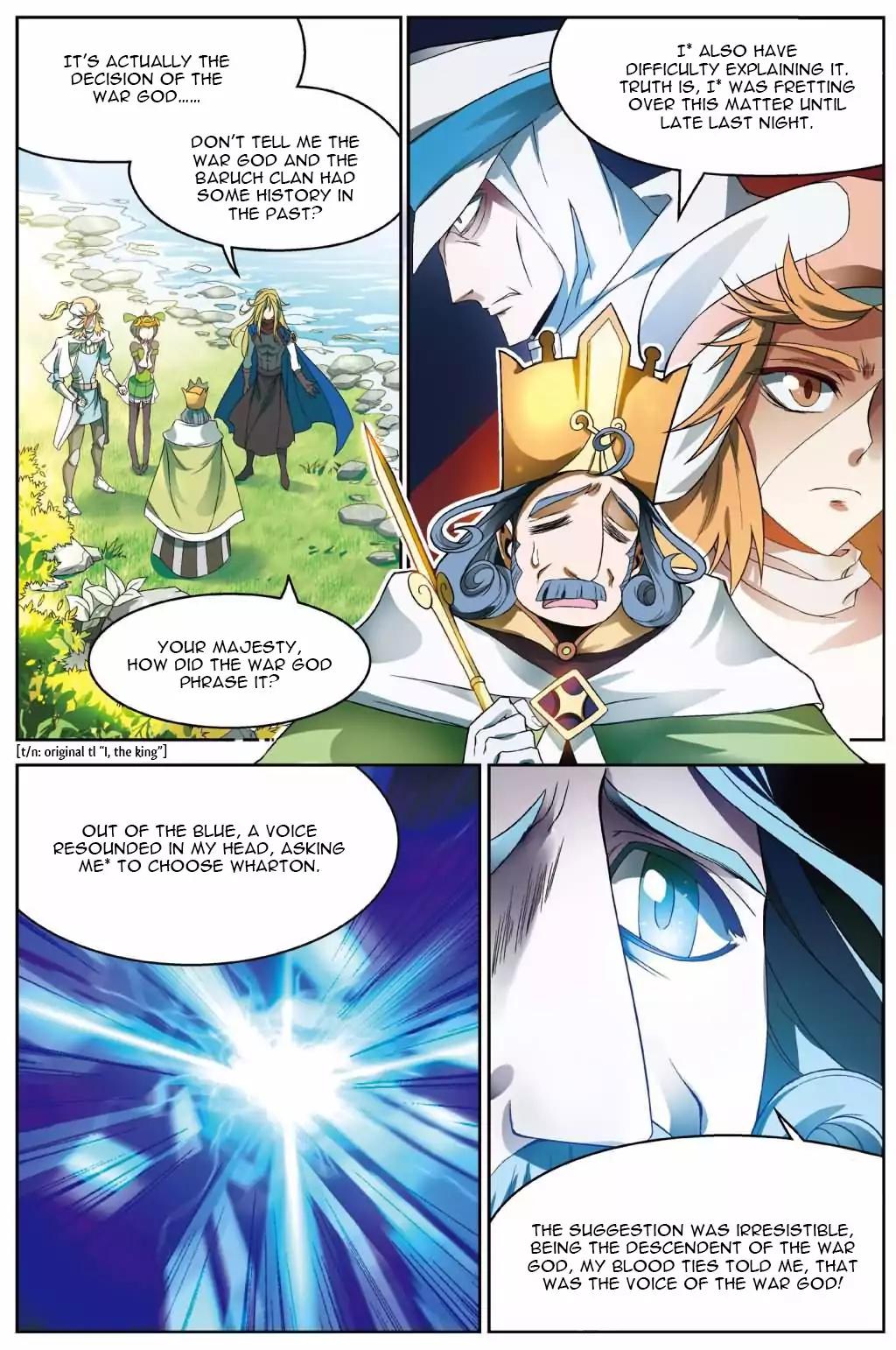 Page 15 of Chapter 142