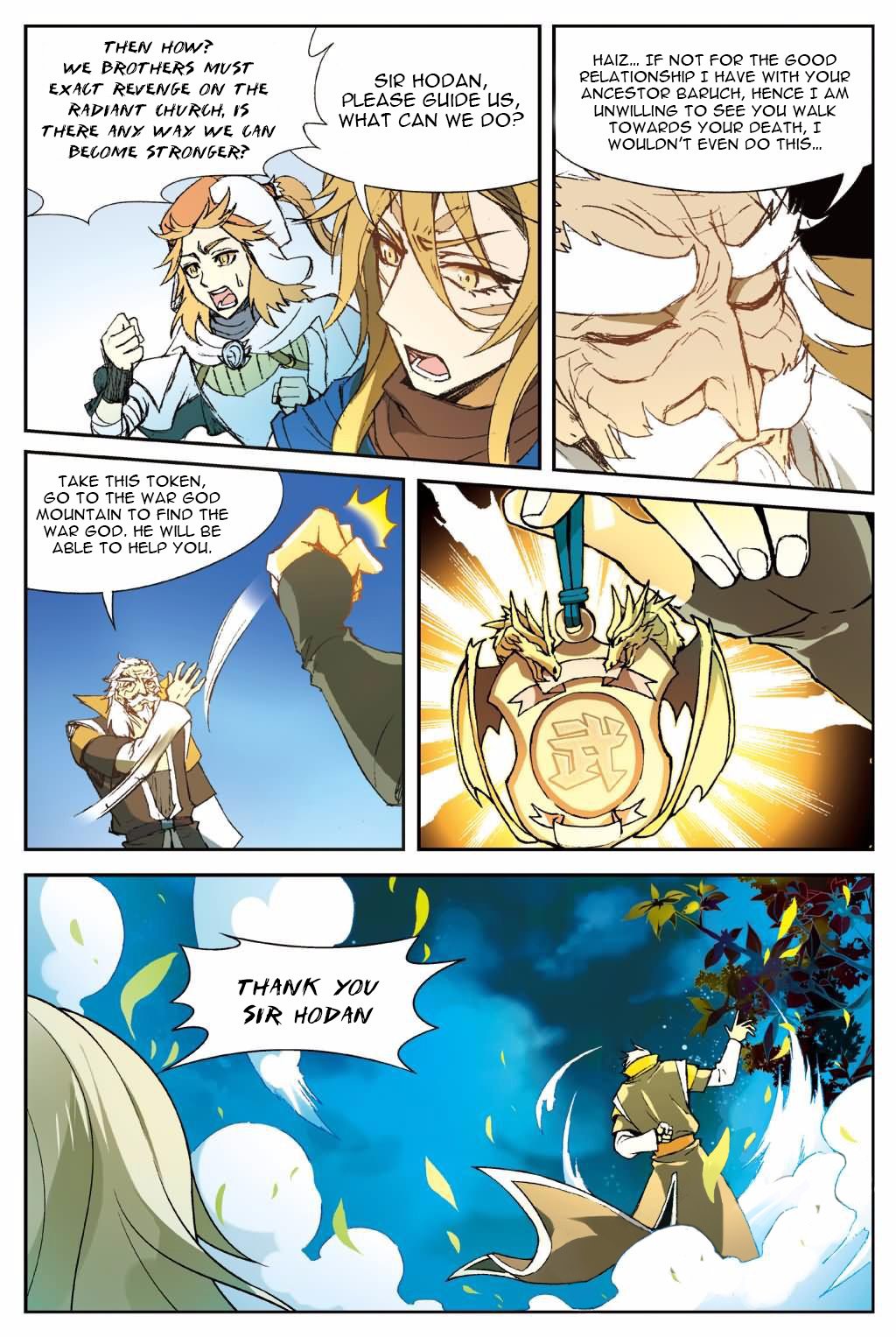Page 15 of Chapter 143