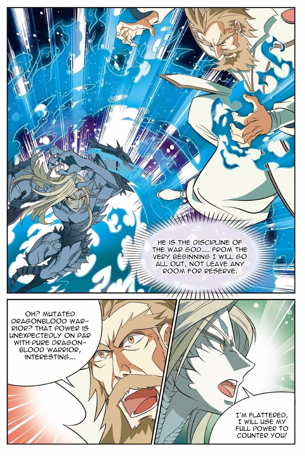Page 7 of Chapter 144