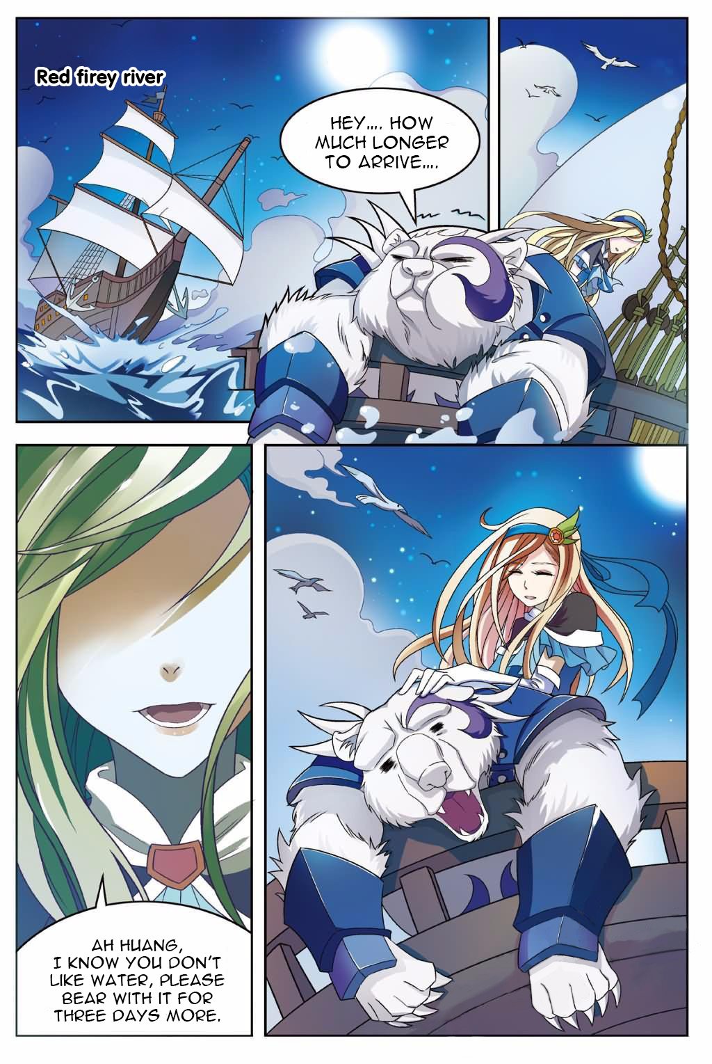 Page 15 of Chapter 144