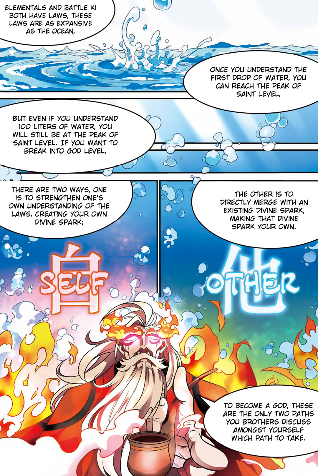 Page 6 of Chapter 147