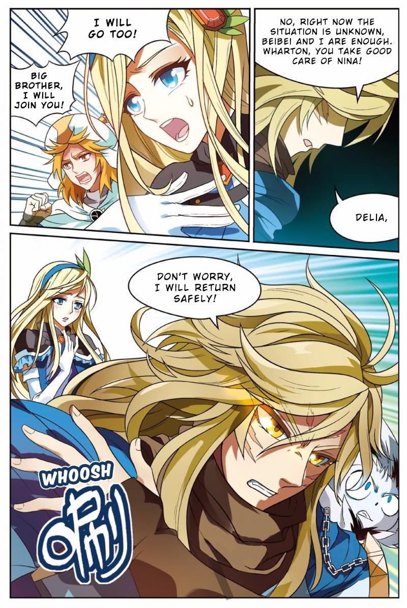 Page 5 of Chapter 148