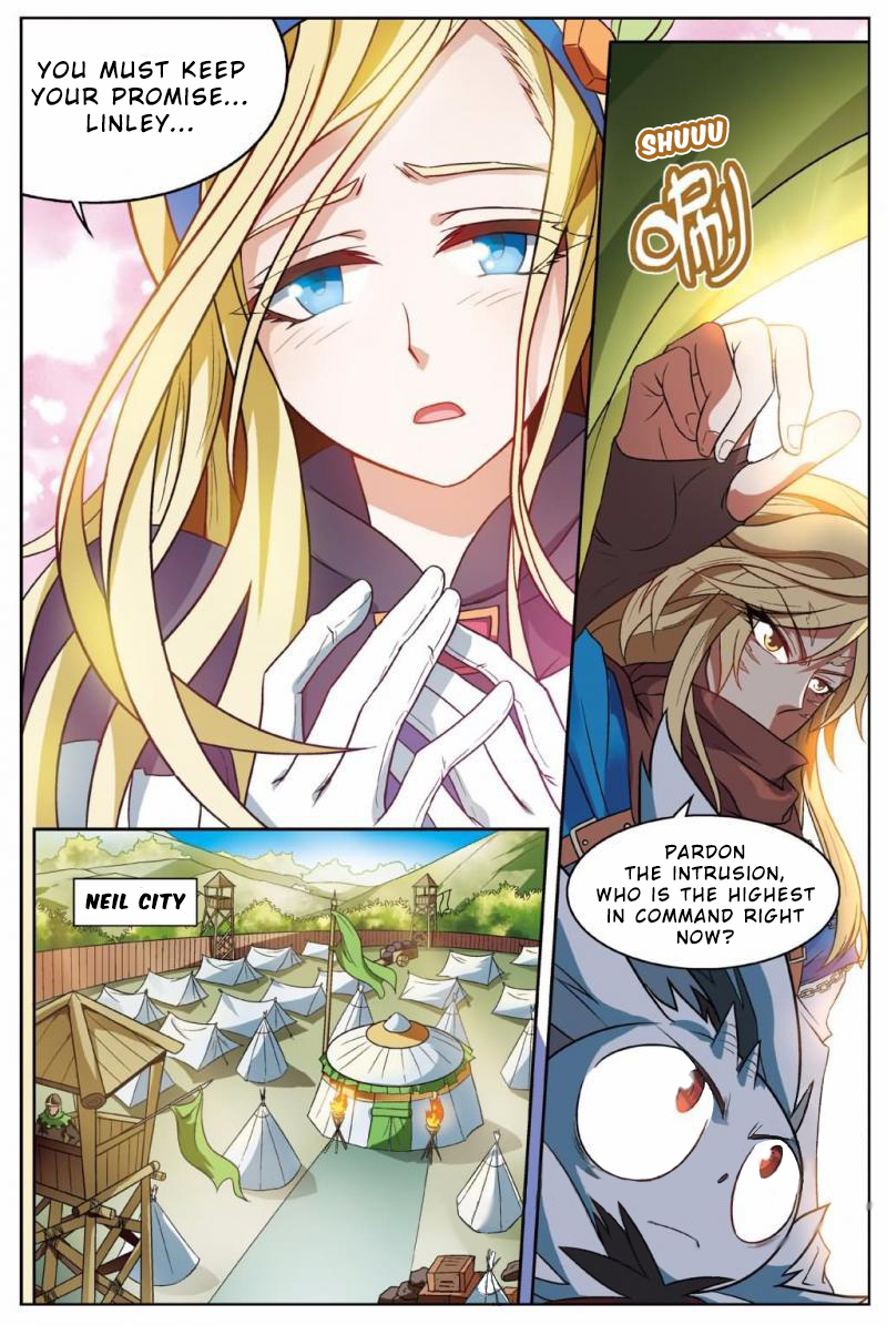 Page 6 of Chapter 148
