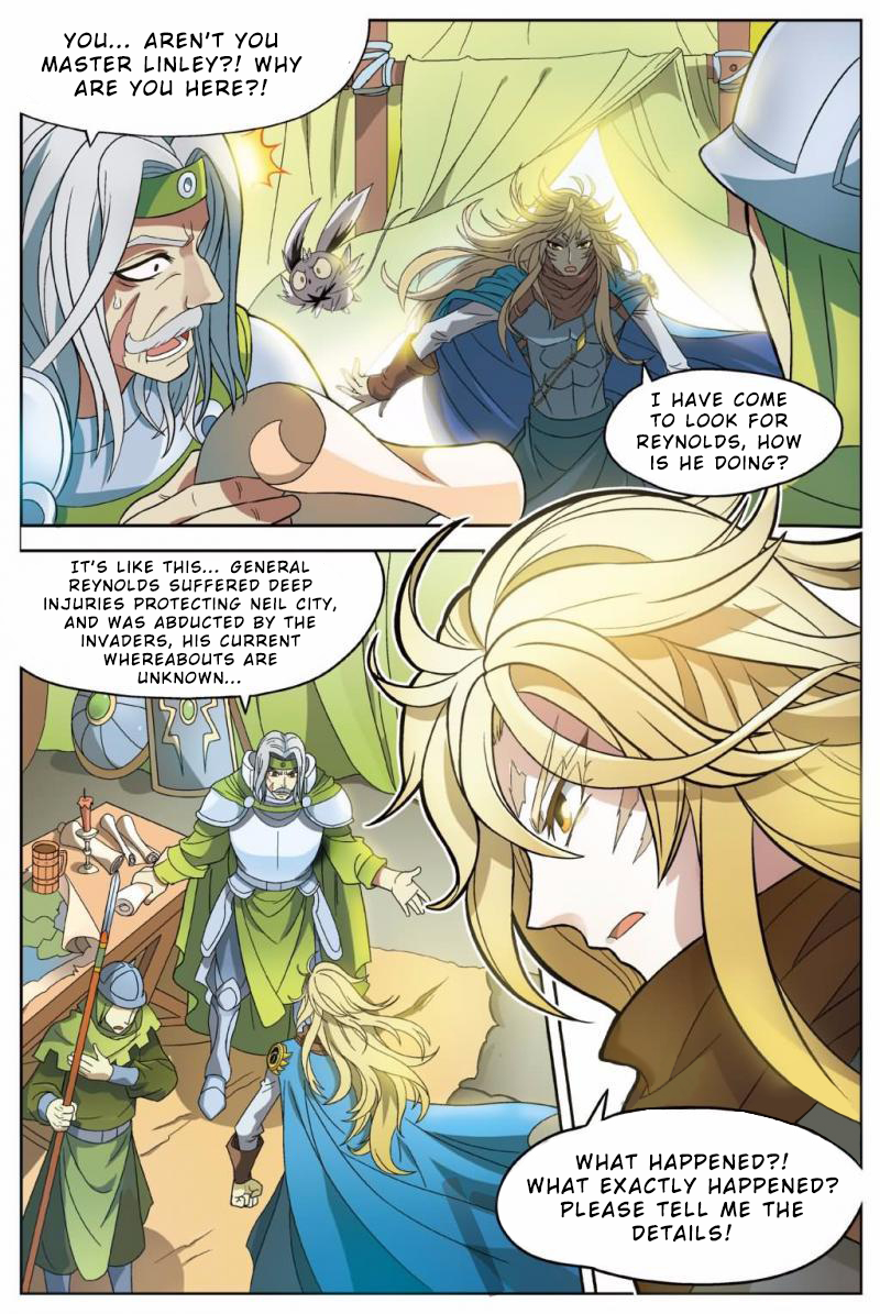 Page 7 of Chapter 148
