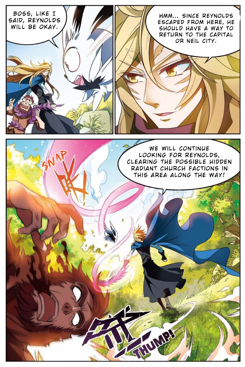 Page 14 of Chapter 148