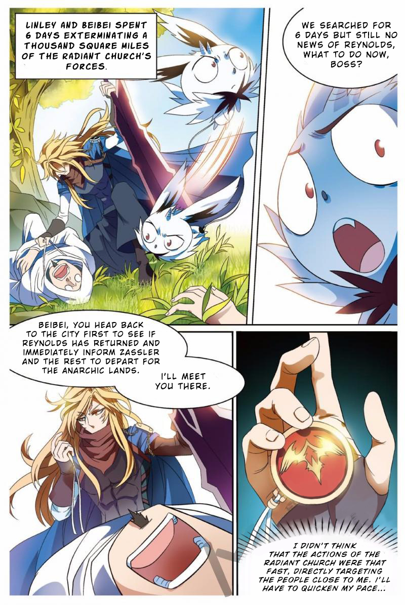 Page 15 of Chapter 148