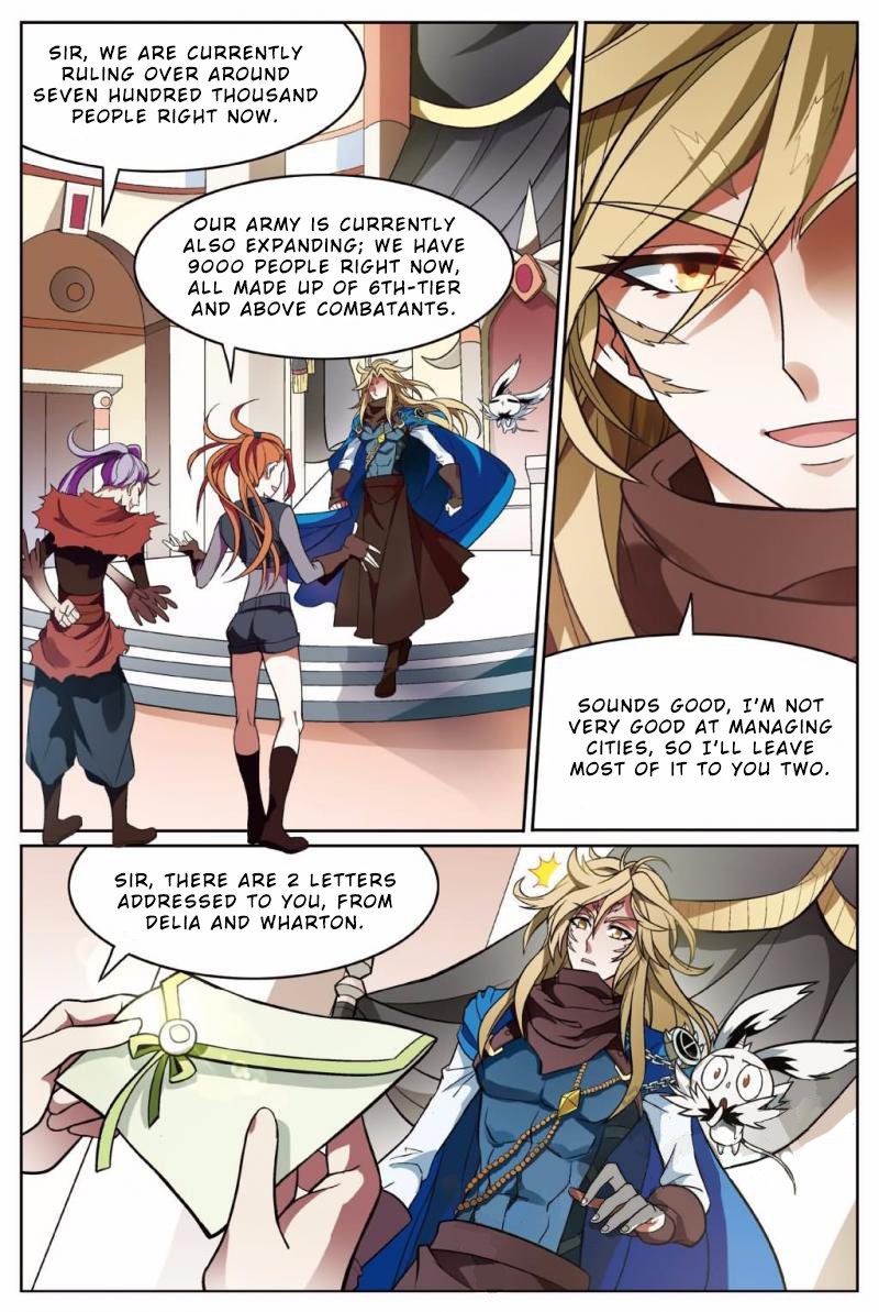 Page 12 of Chapter 149