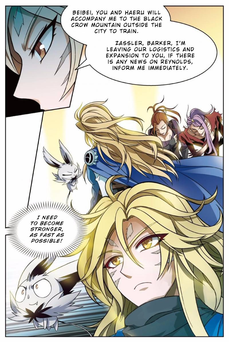 Page 16 of Chapter 149