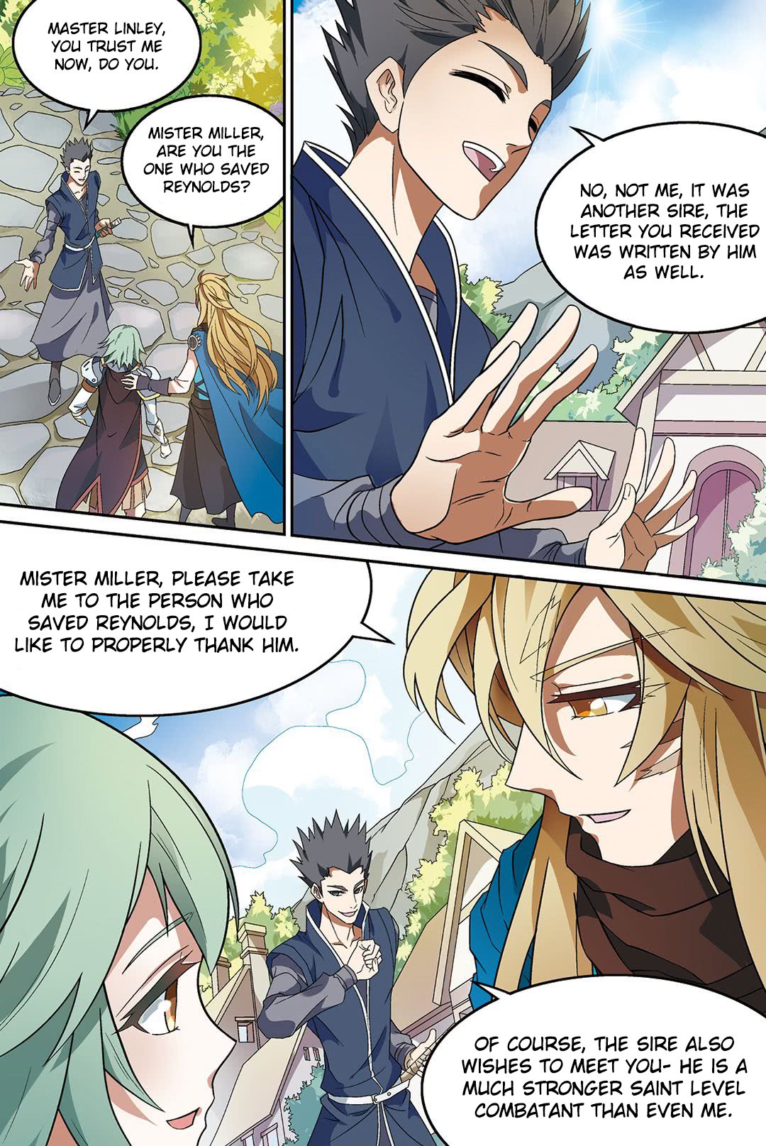 Page 12 of Chapter 150