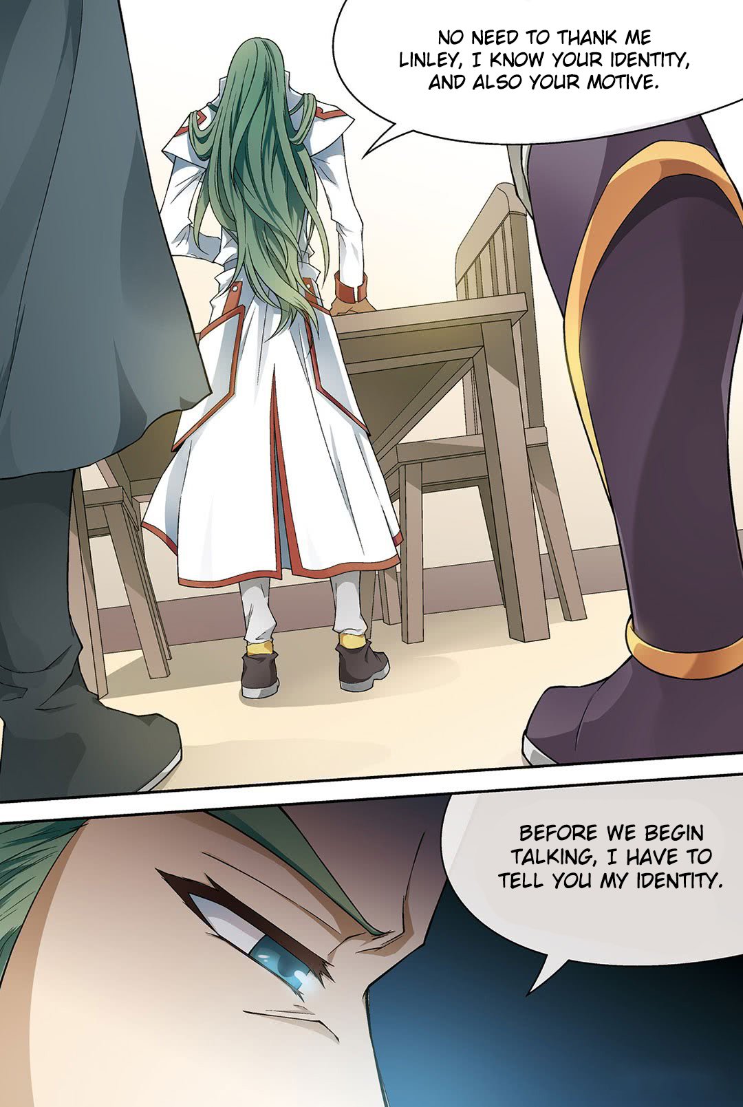 Page 15 of Chapter 150