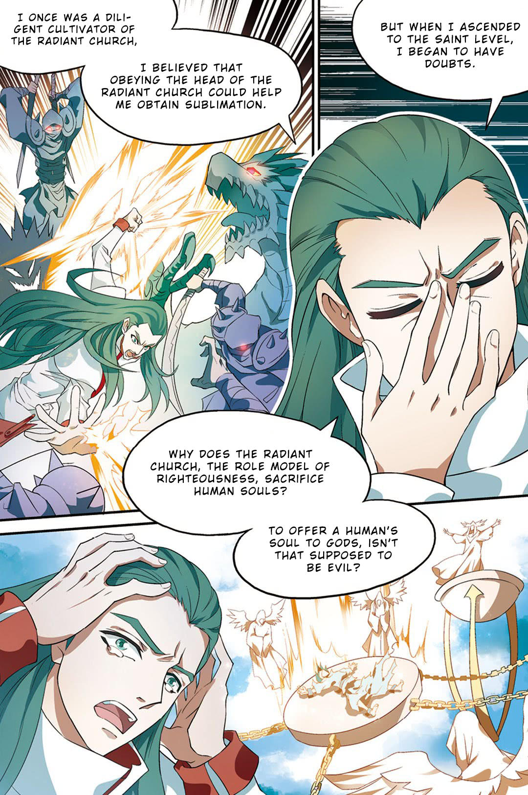 Page 4 of Chapter 151