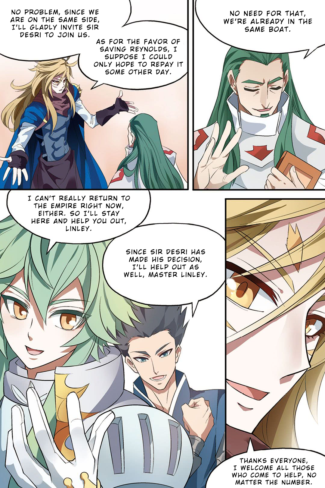 Page 7 of Chapter 151