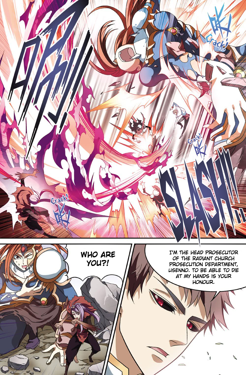 Page 6 of Chapter 152