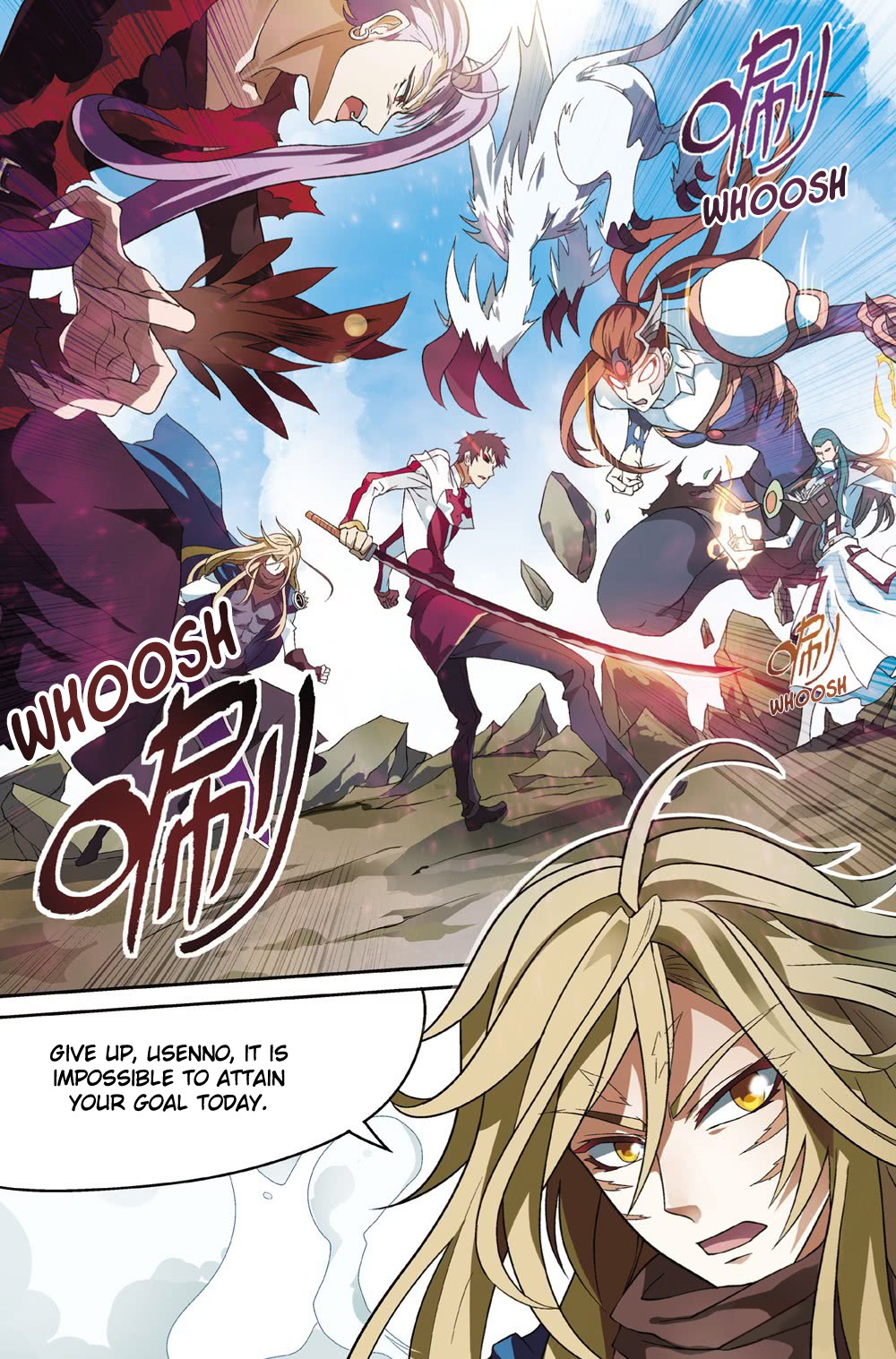 Page 13 of Chapter 152