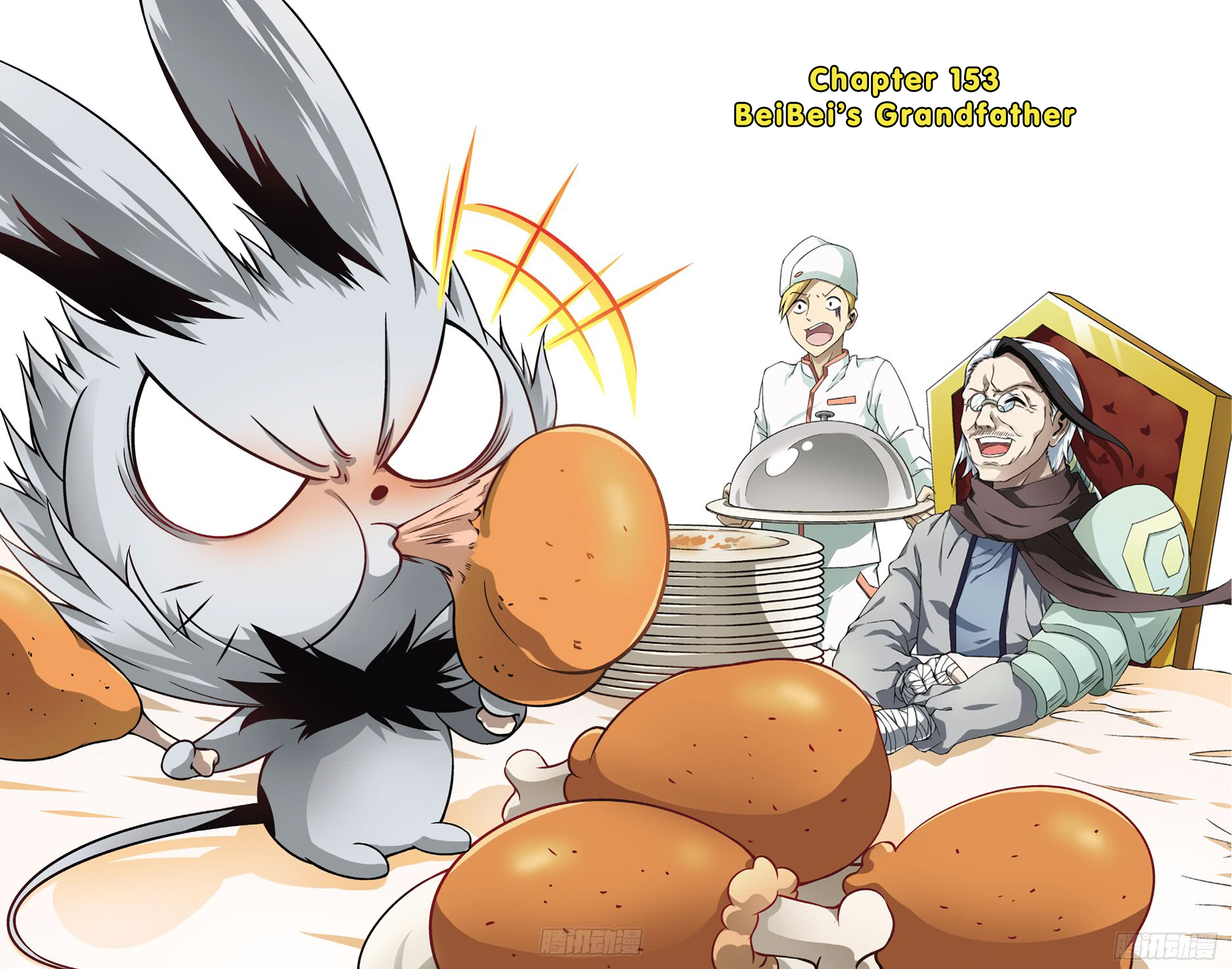Page 3 of Chapter 153