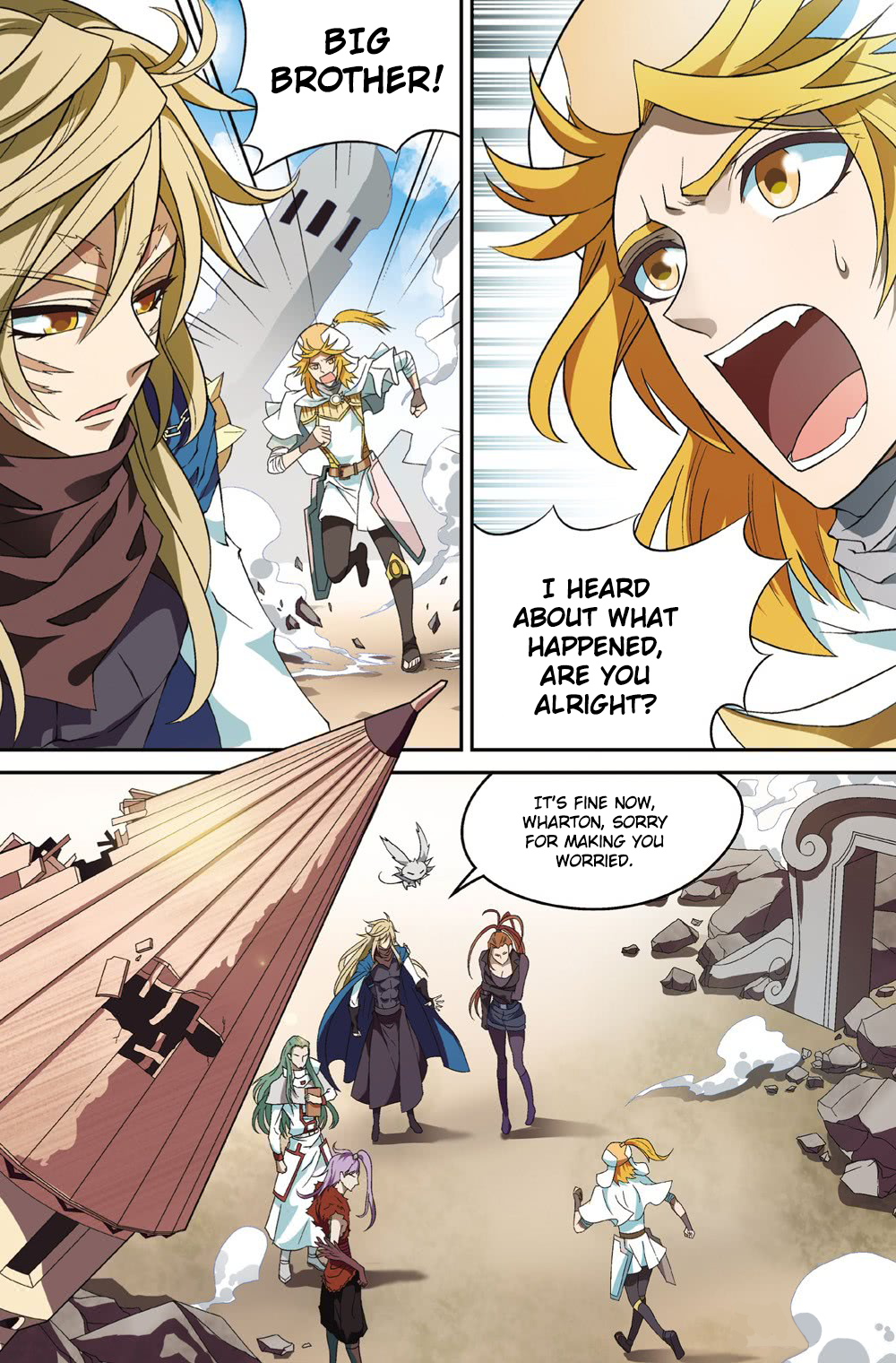 Page 4 of Chapter 153