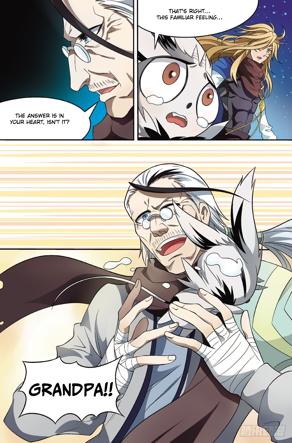 Page 14 of Chapter 153