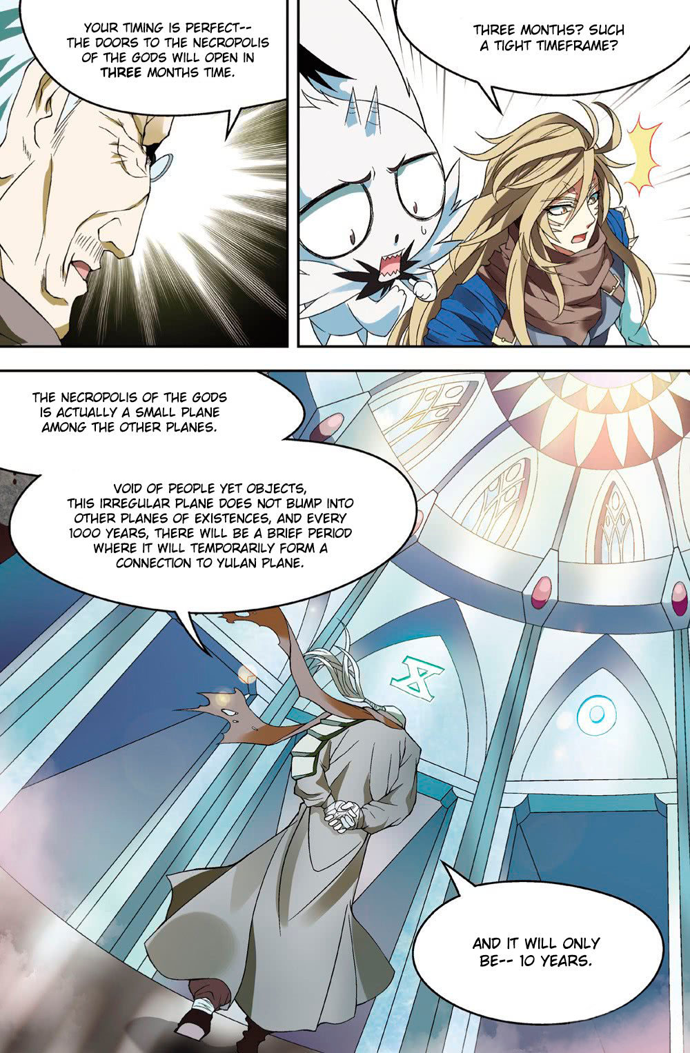 Page 6 of Chapter 154