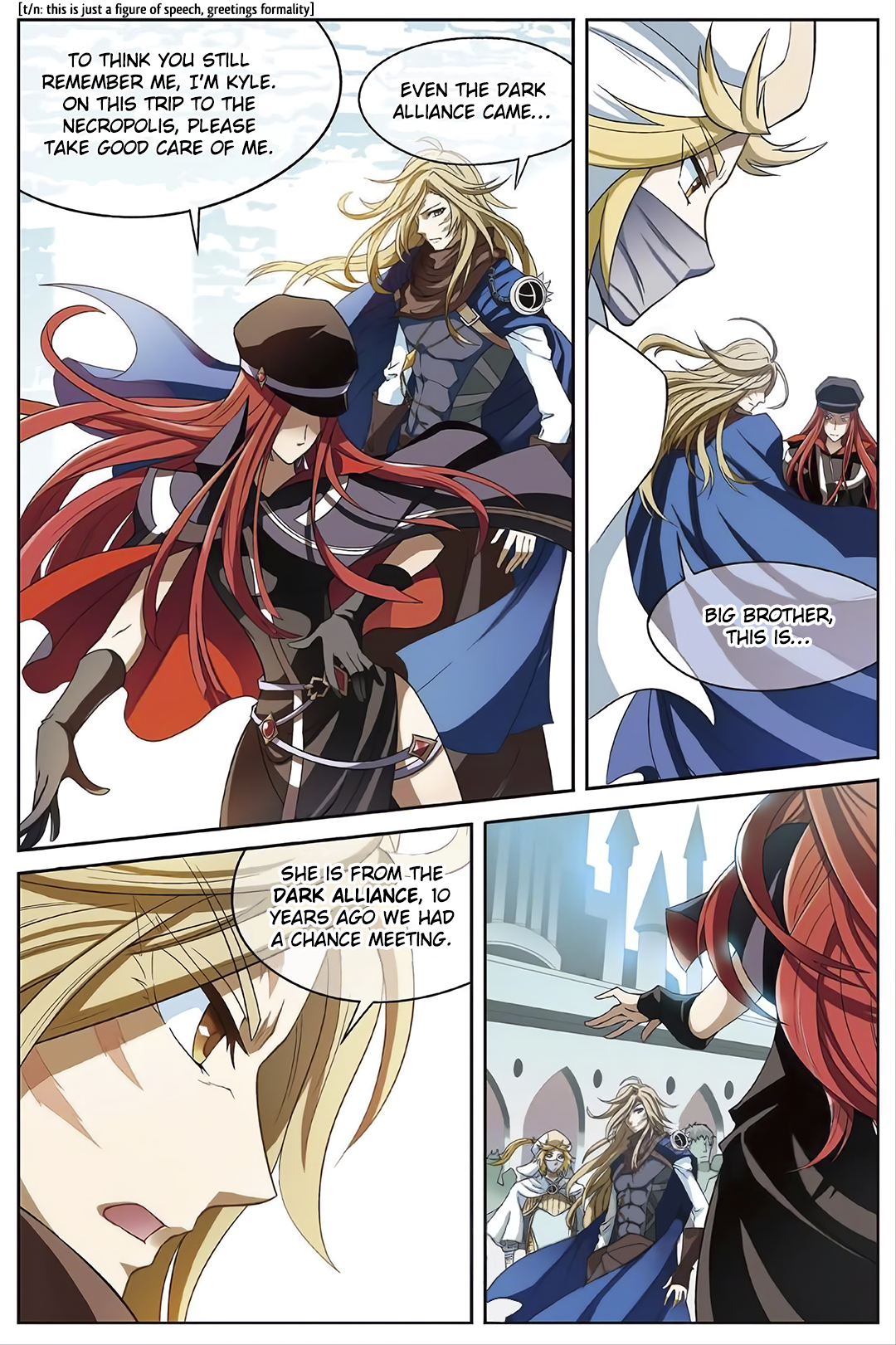 Page 5 of Chapter 155