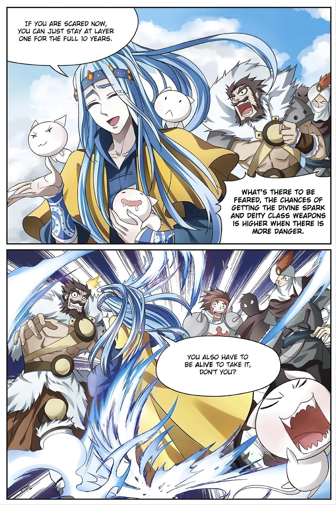 Page 7 of Chapter 155