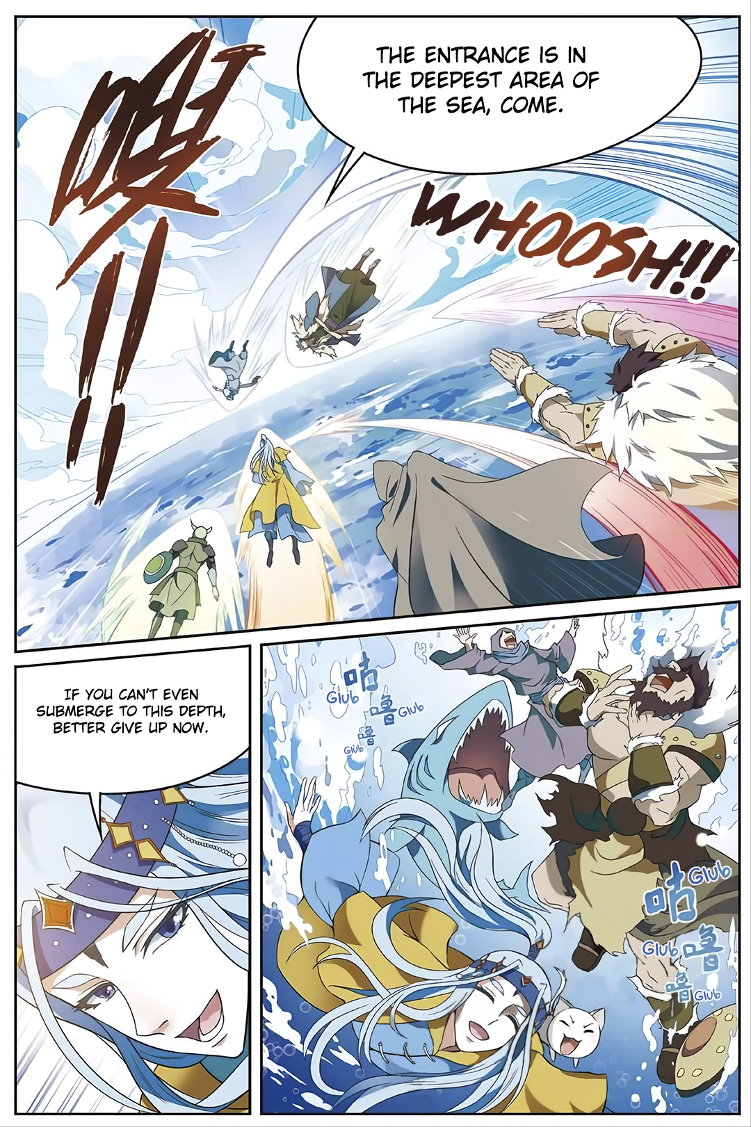 Page 9 of Chapter 155