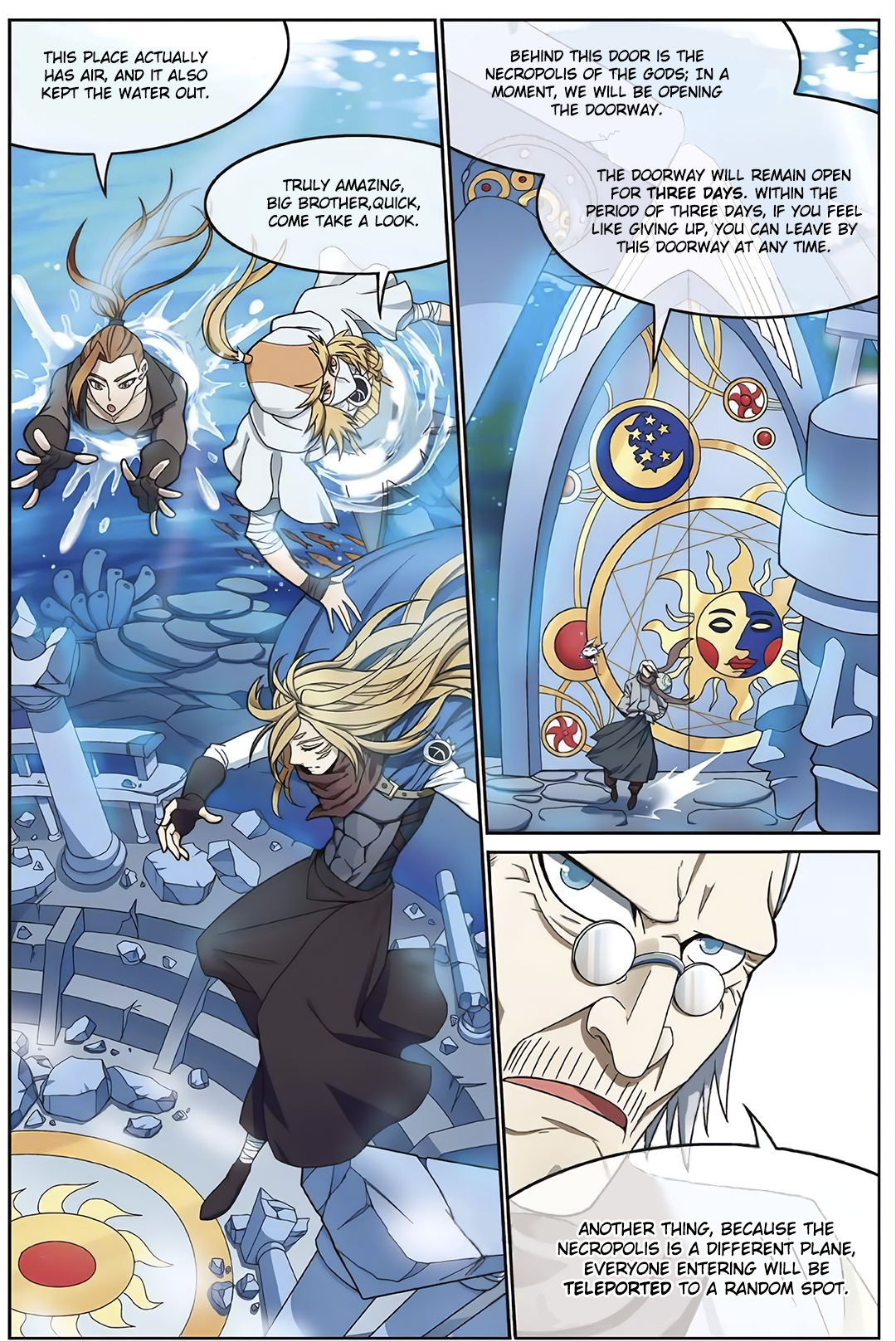 Page 10 of Chapter 155