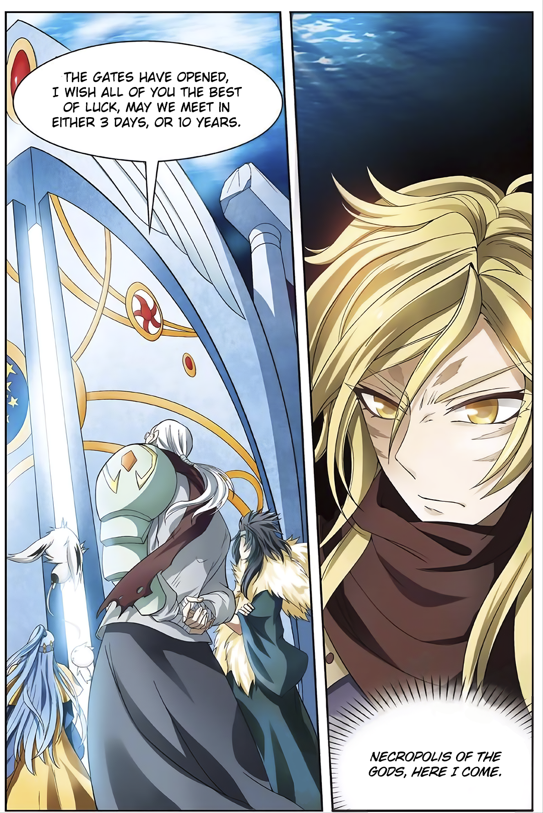 Page 12 of Chapter 155