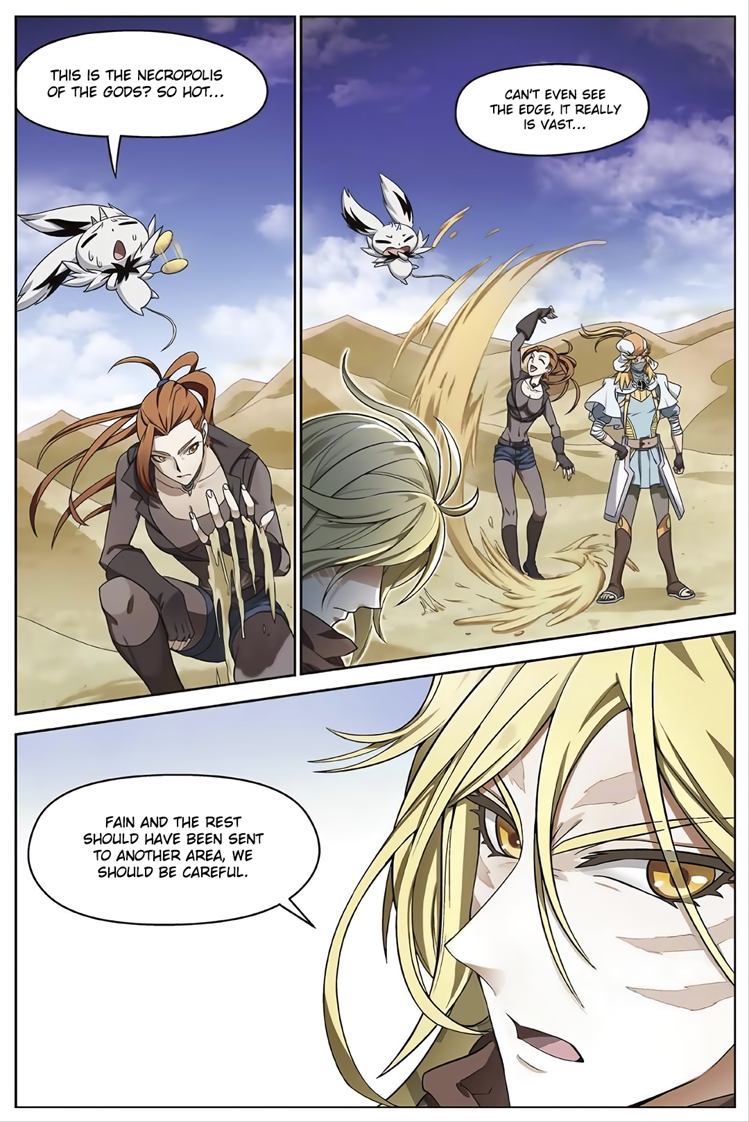 Page 14 of Chapter 155