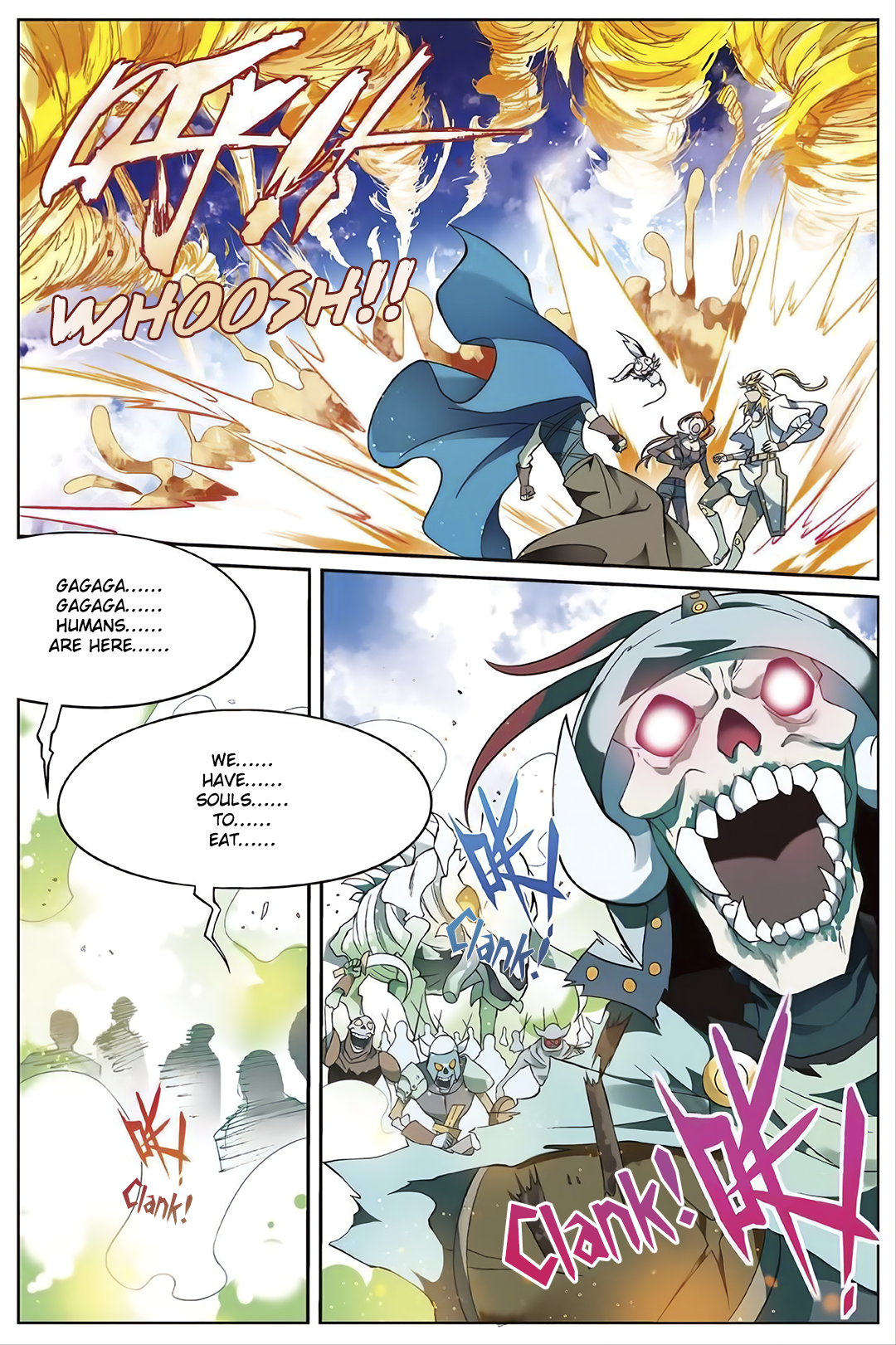 Page 15 of Chapter 155