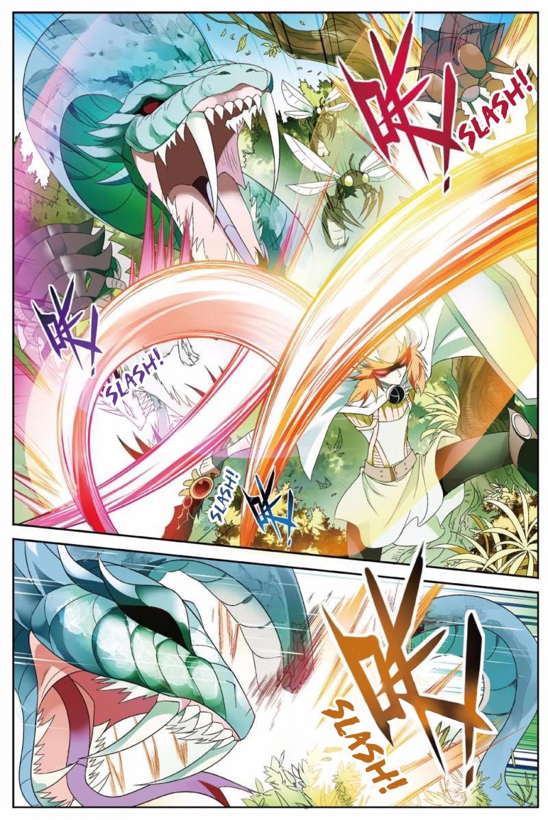 Page 3 of Chapter 156
