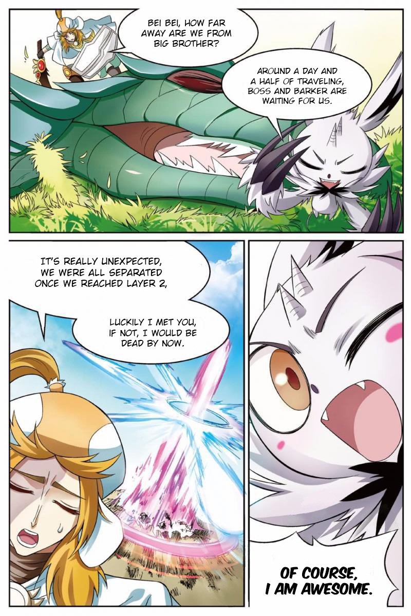 Page 4 of Chapter 156