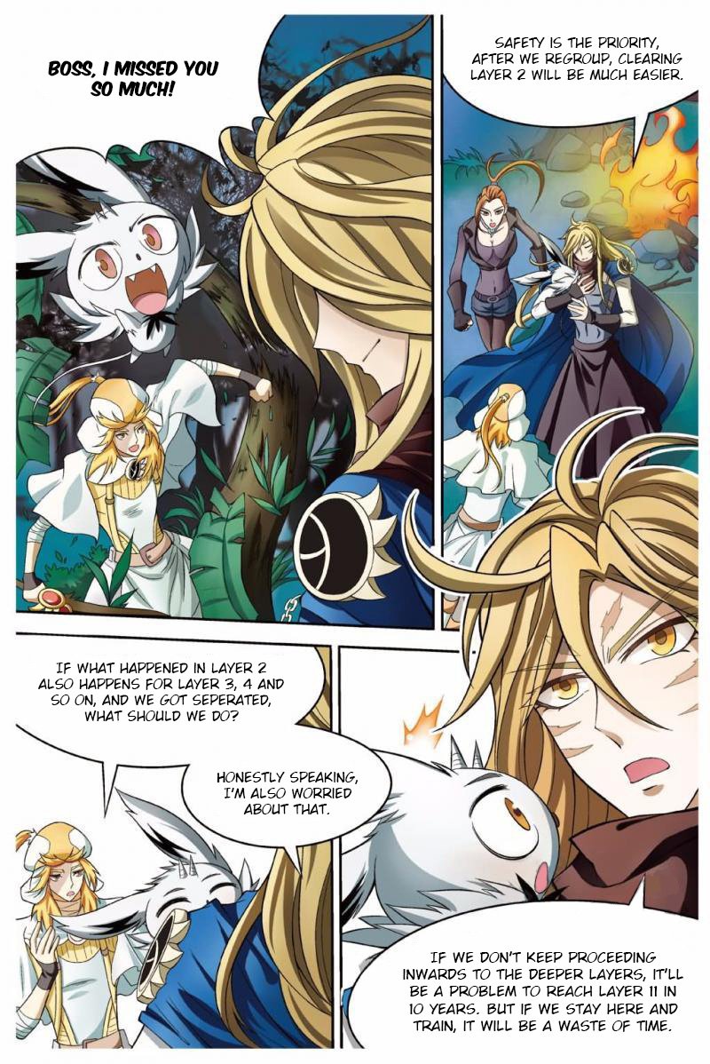 Page 7 of Chapter 156