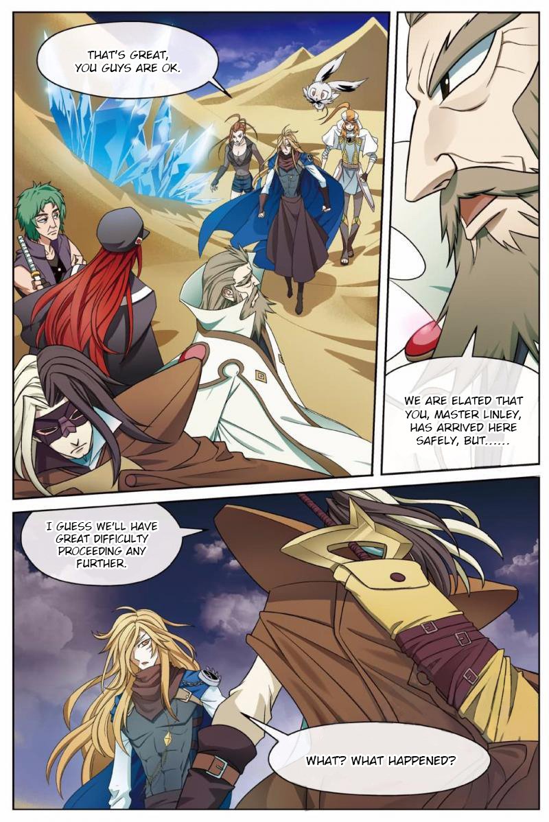 Page 13 of Chapter 156
