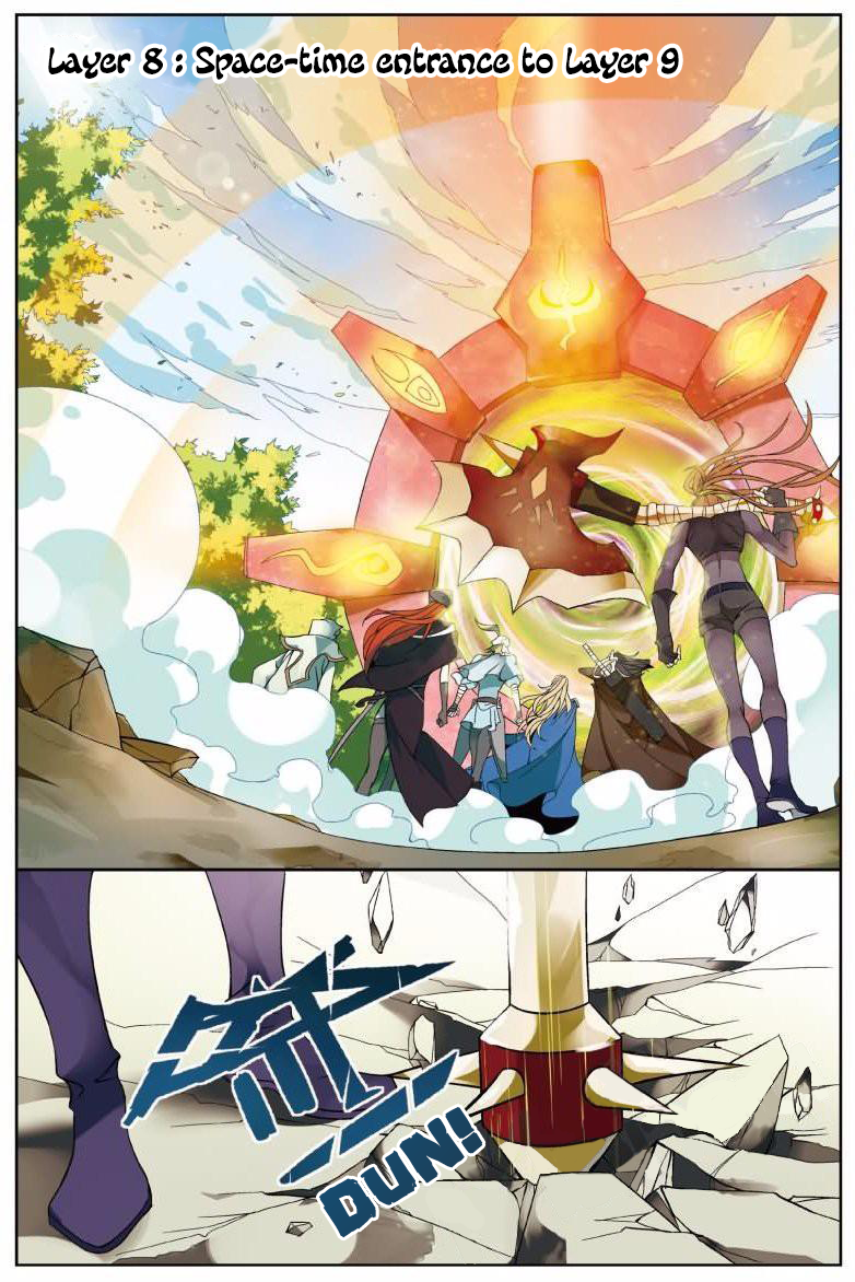 Page 3 of Chapter 158