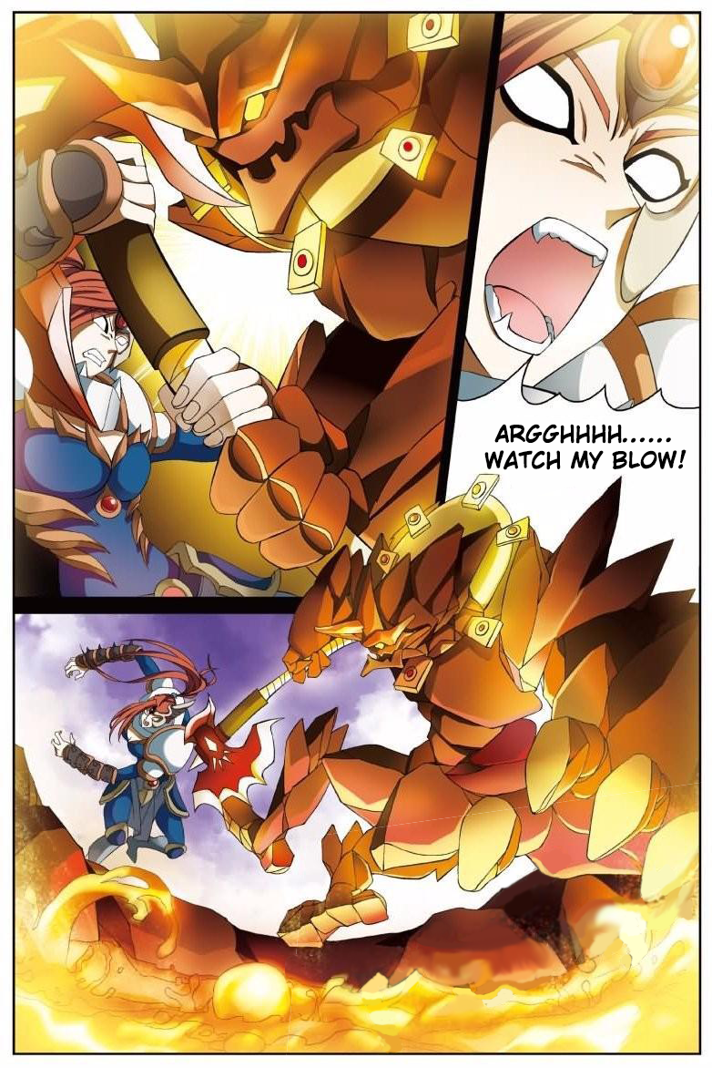 Page 5 of Chapter 158