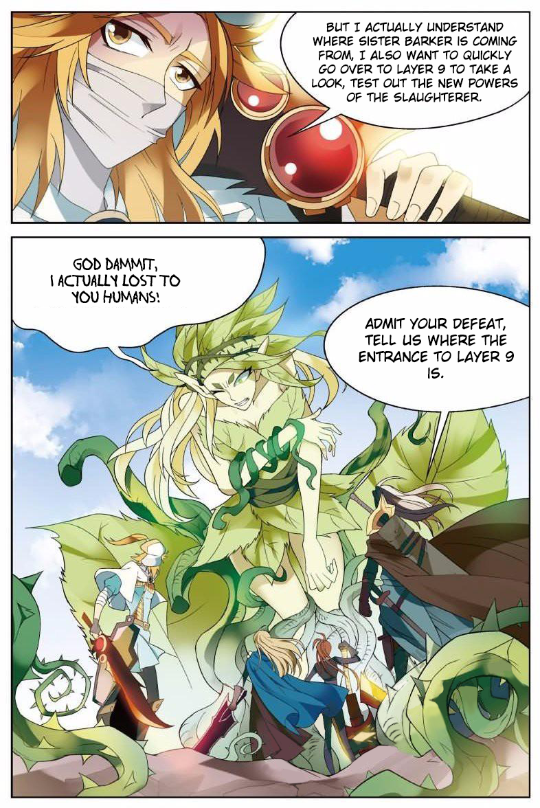 Page 8 of Chapter 158