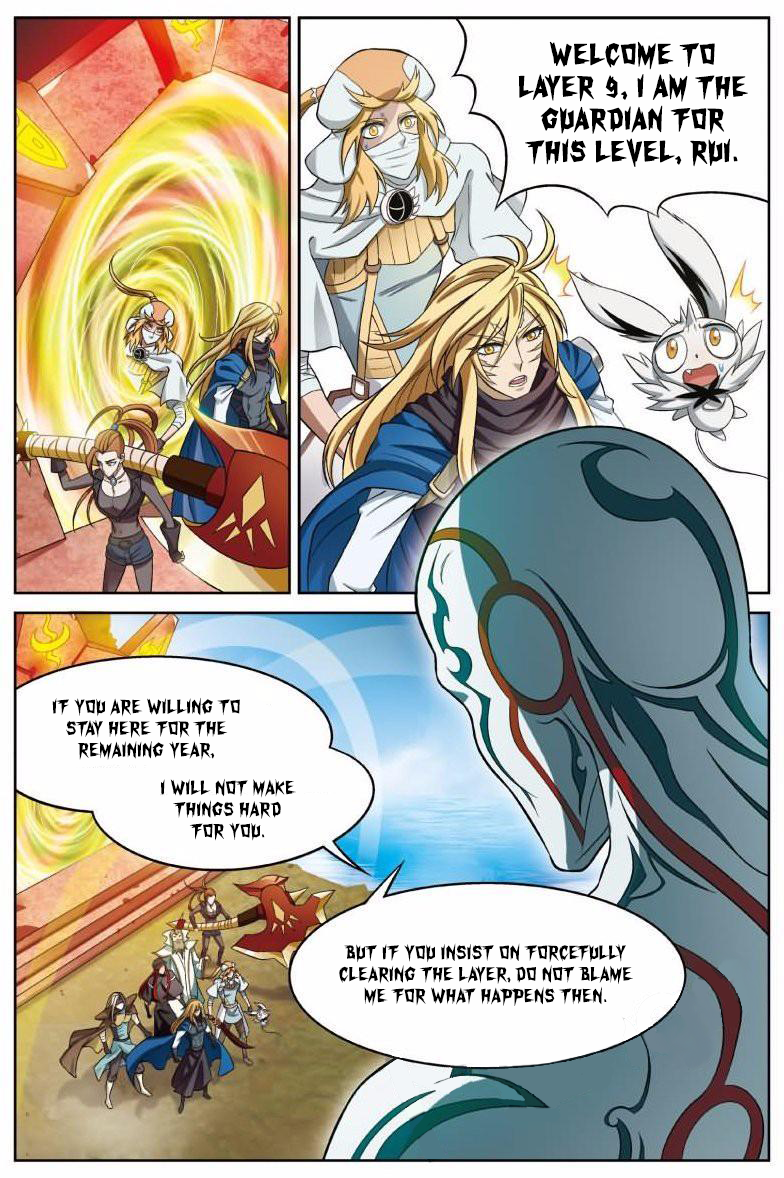 Page 13 of Chapter 158