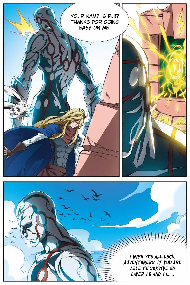 Page 16 of Chapter 158