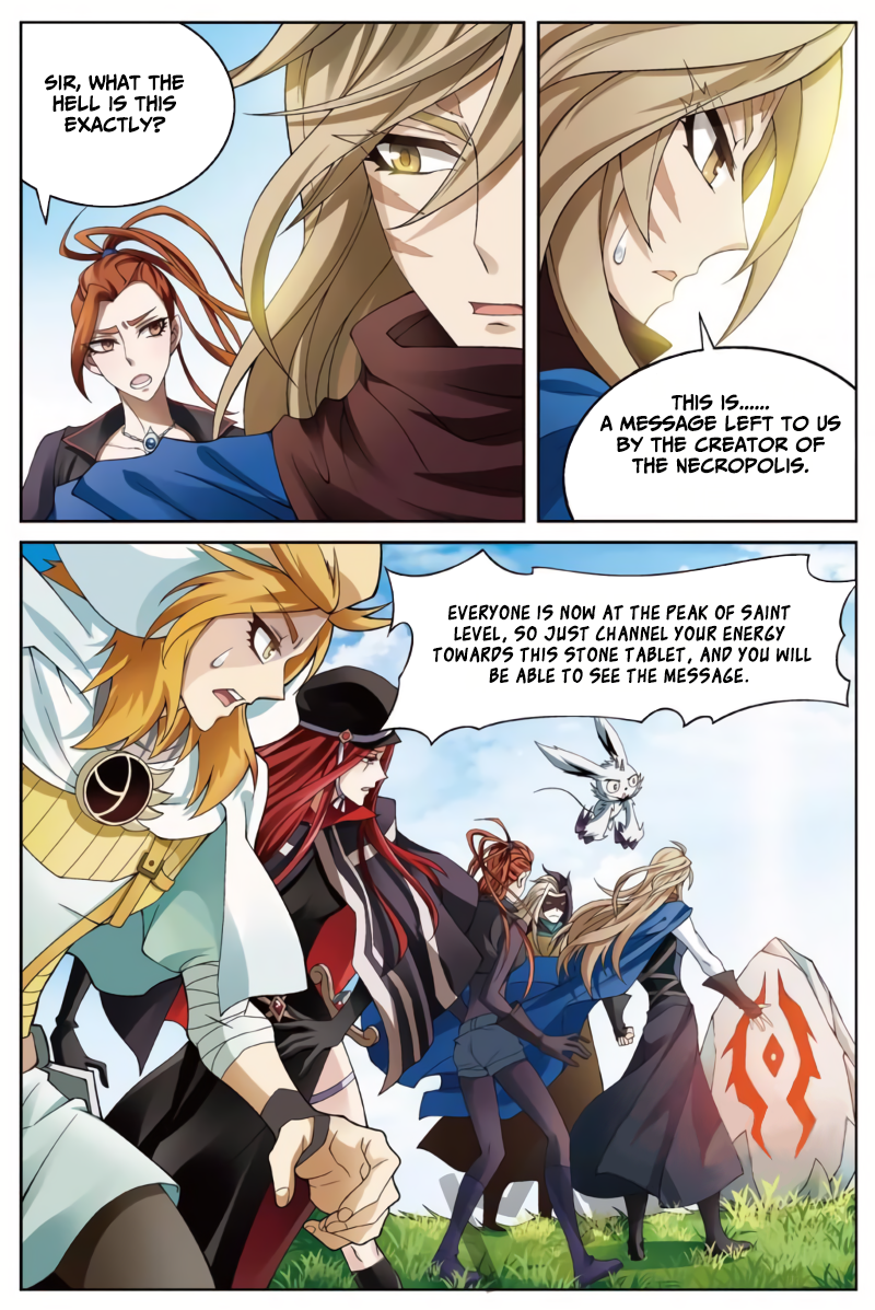 Page 6 of Chapter 159