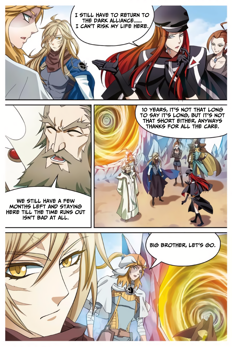 Page 11 of Chapter 159