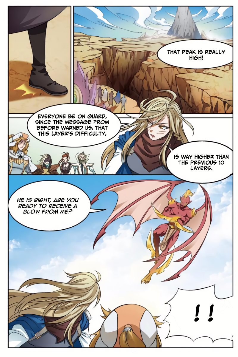 Page 12 of Chapter 159
