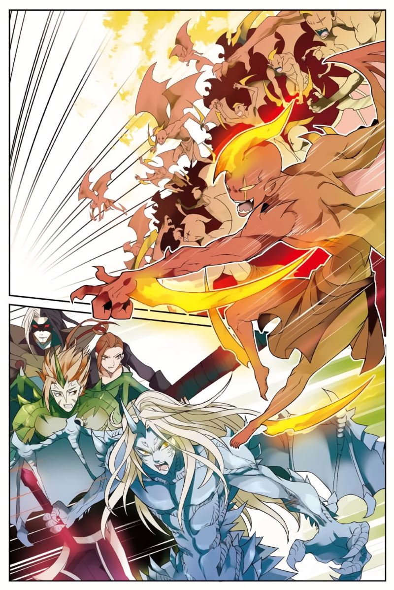 Page 16 of Chapter 159