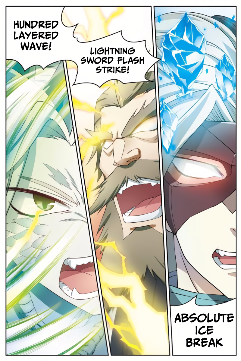 Page 3 of Chapter 160